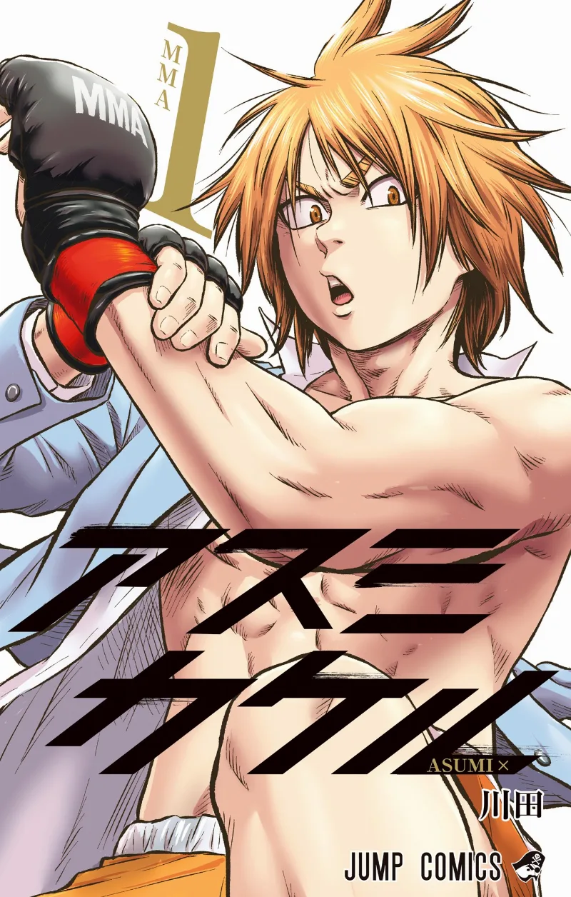 Volume 01