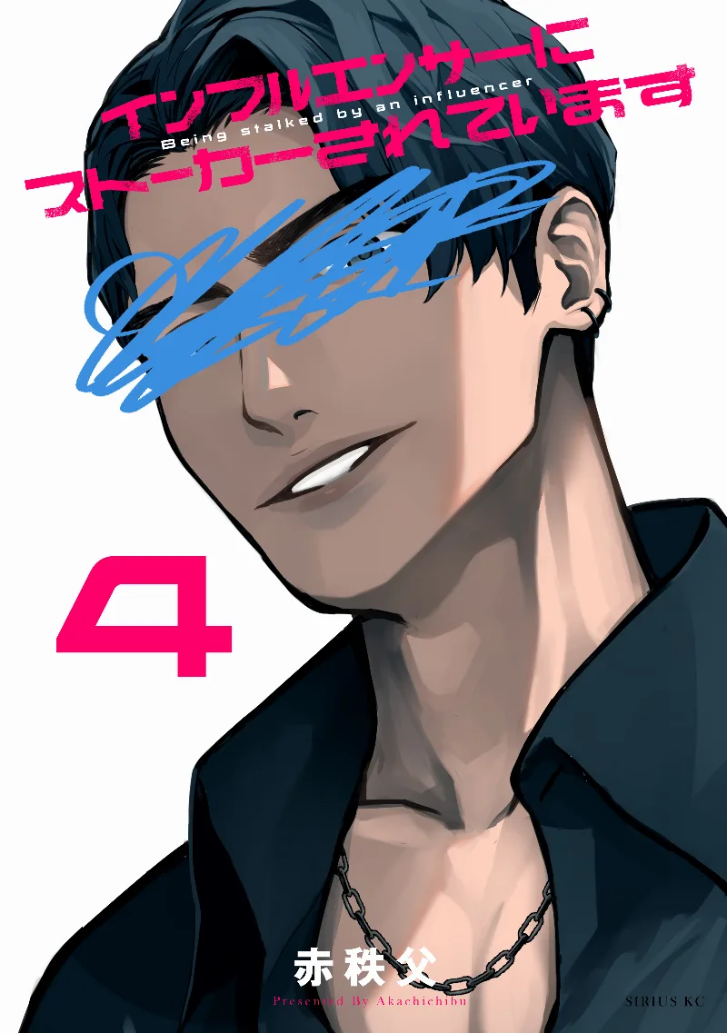 Volume 04