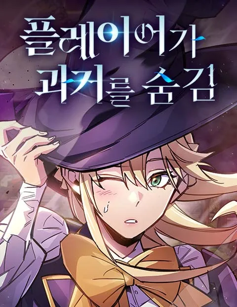 Volume 02.2