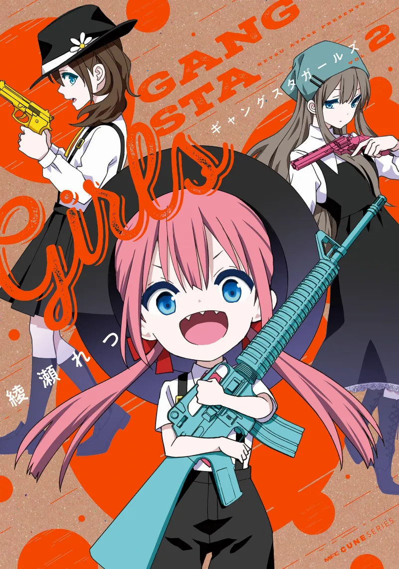 Volume 02