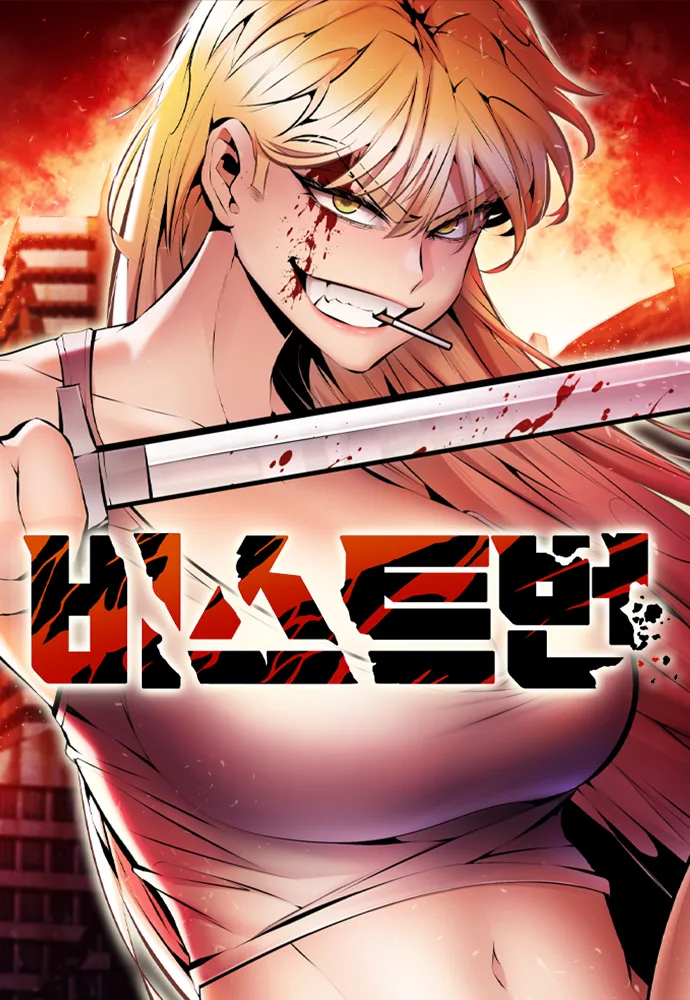 Volume 01.1
