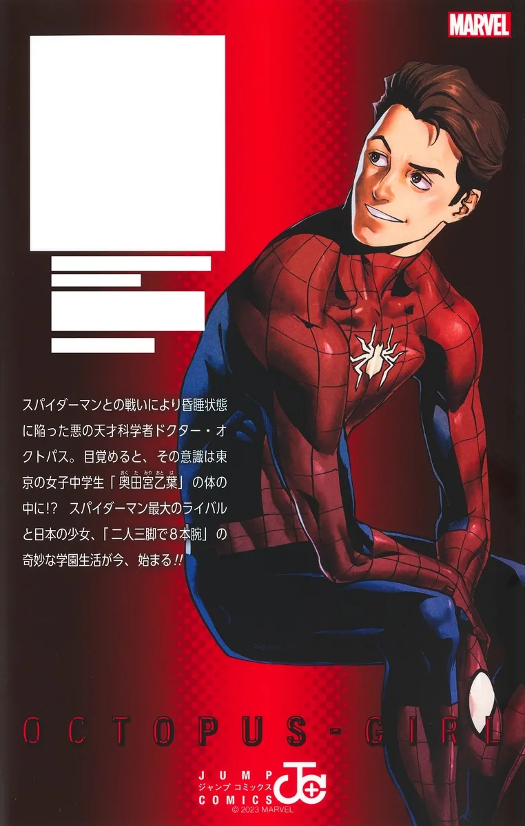 Volume 01.1
