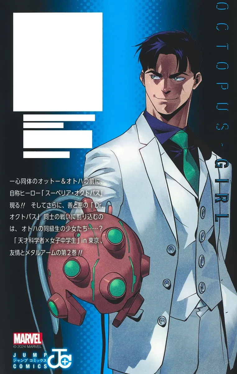 Volume 02.1