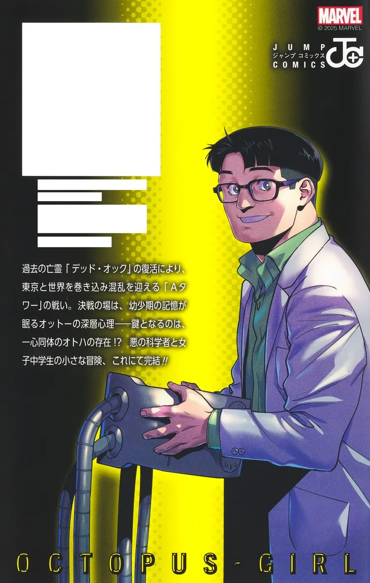 Volume 04.1