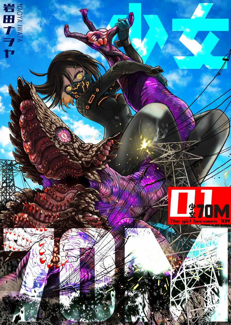 Volume 01