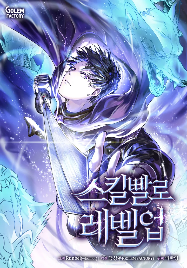 Volume 02.1