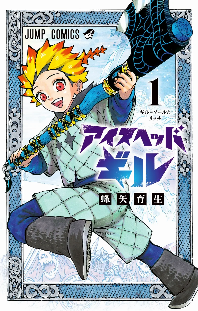Volume 01