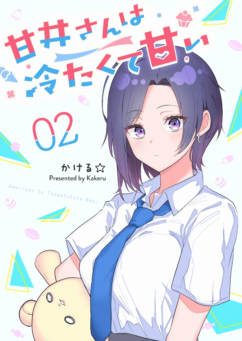 Volume 02