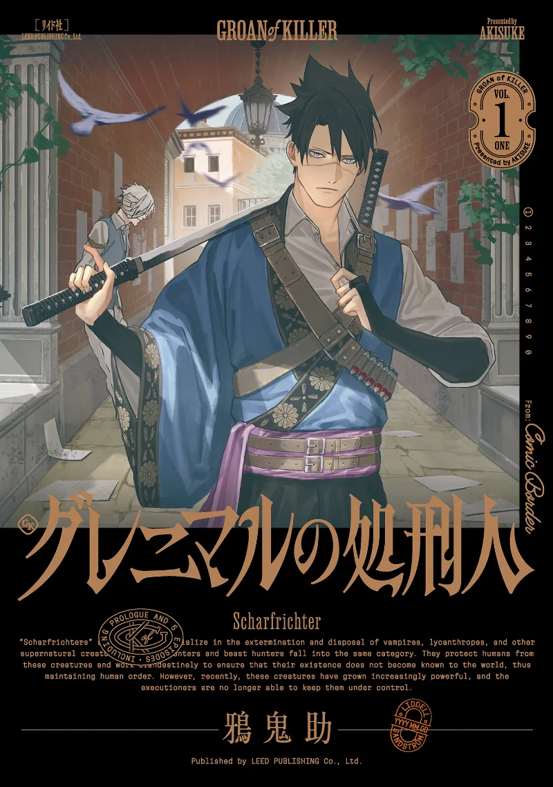 Volume 01