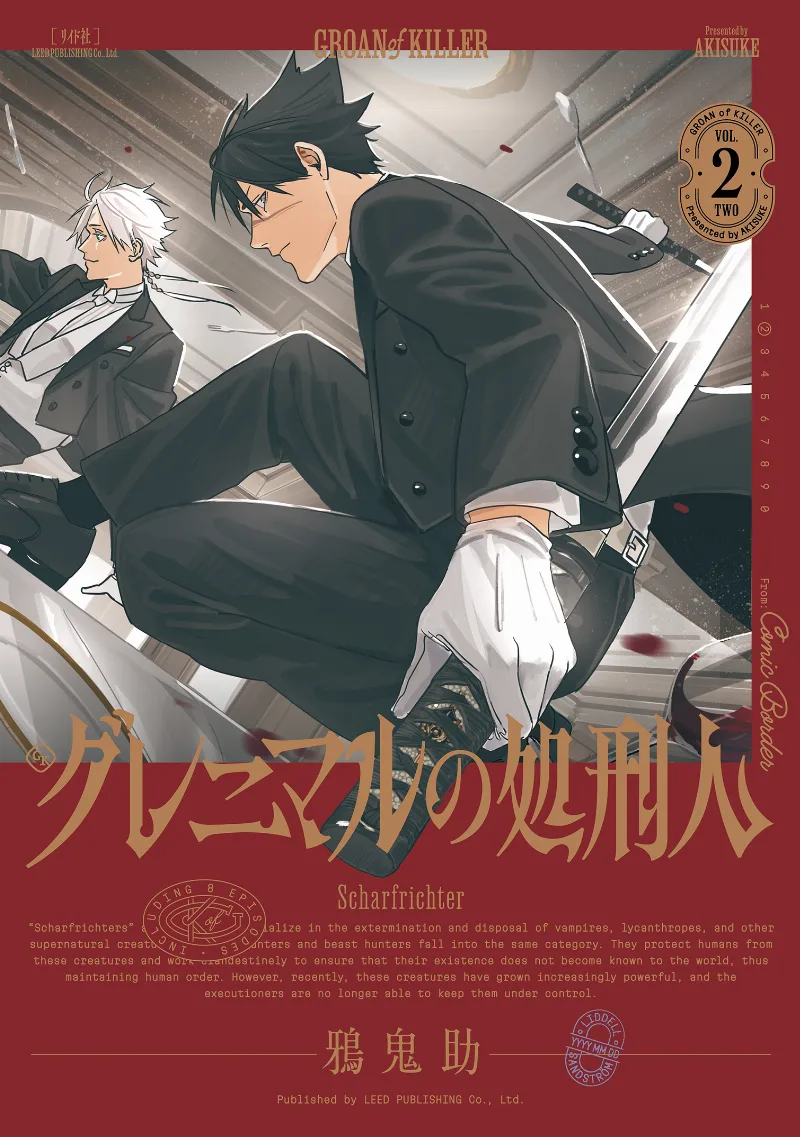 Volume 02