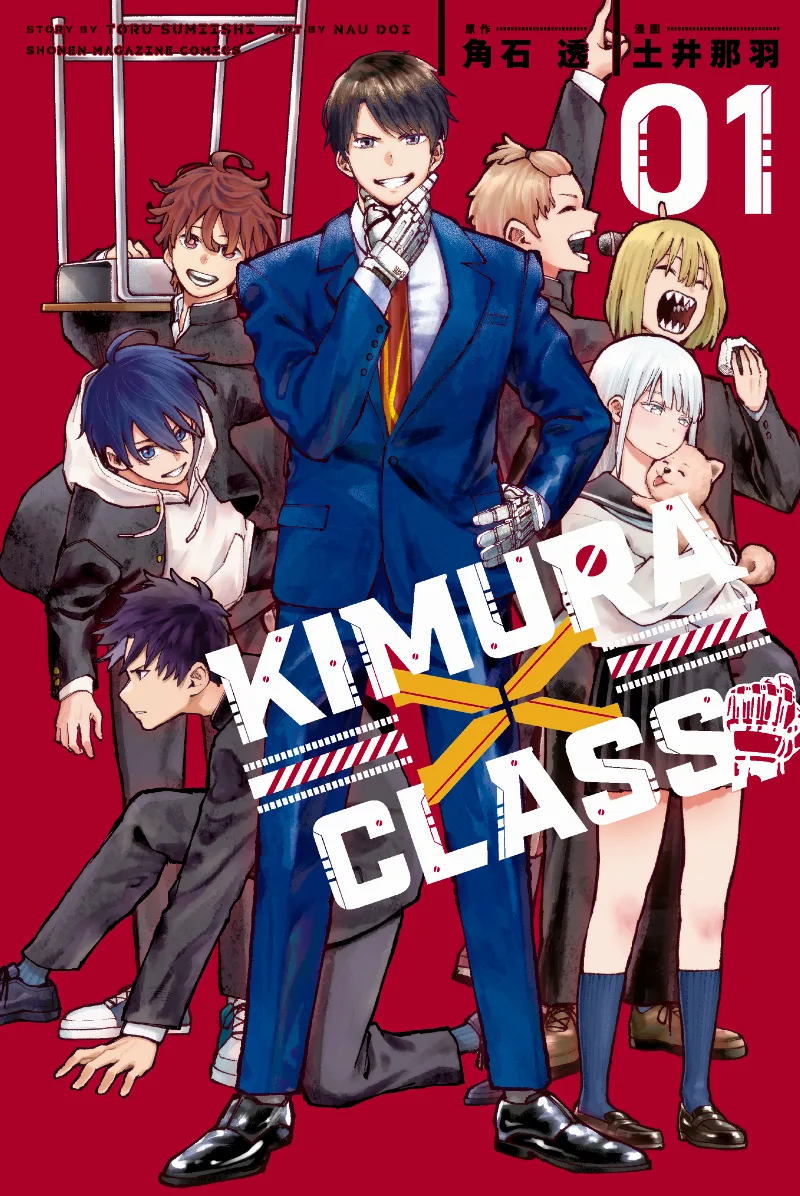 Volume 01