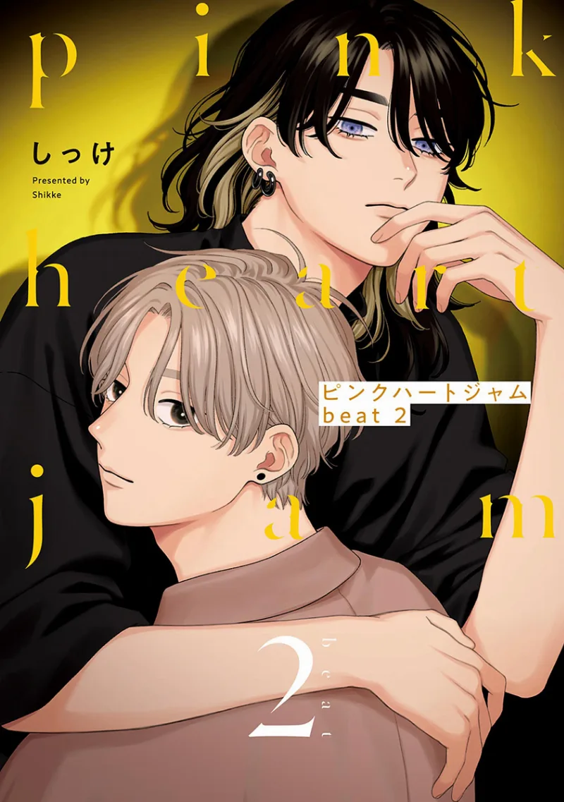 Volume 02