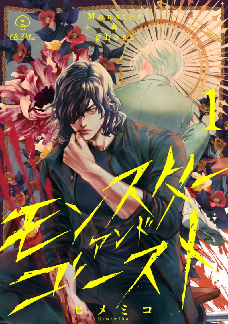 Volume 00