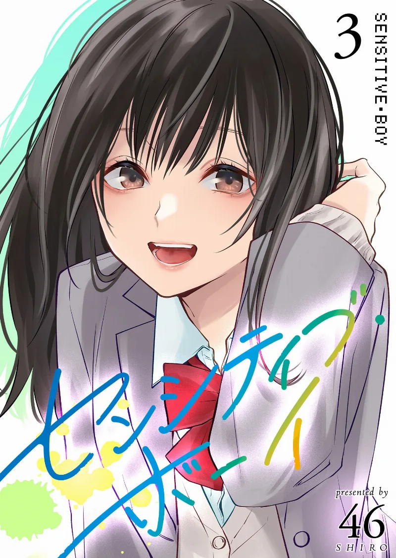 Volume 03