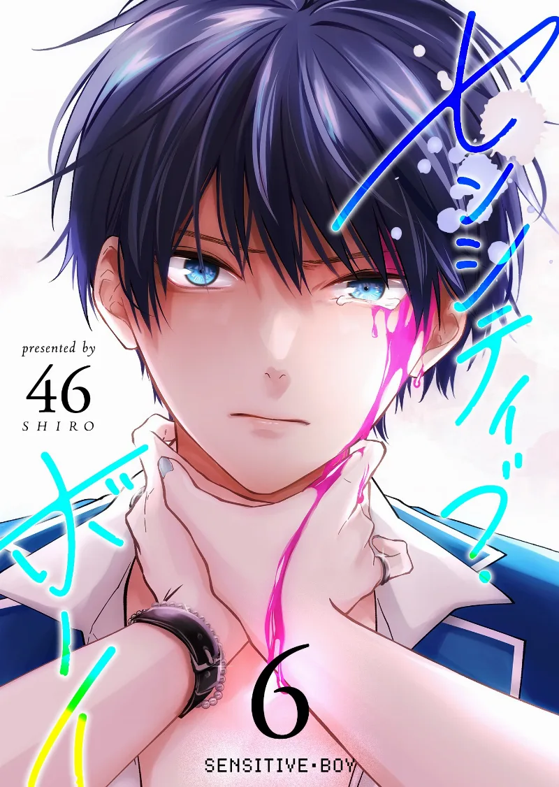 Volume 06