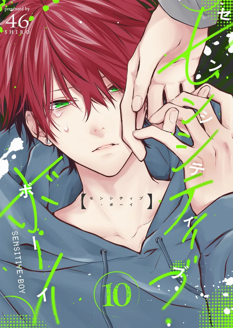 Volume 10