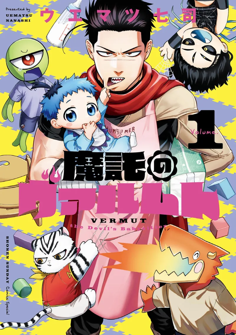 Volume 01