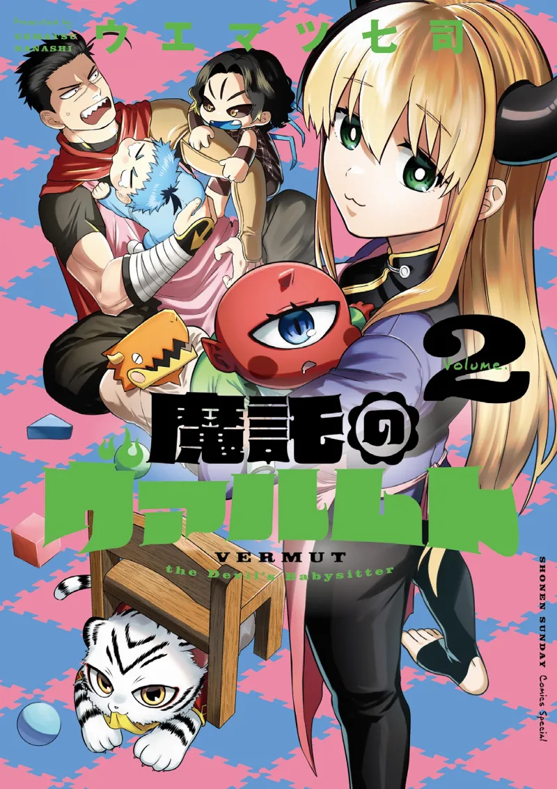 Volume 02