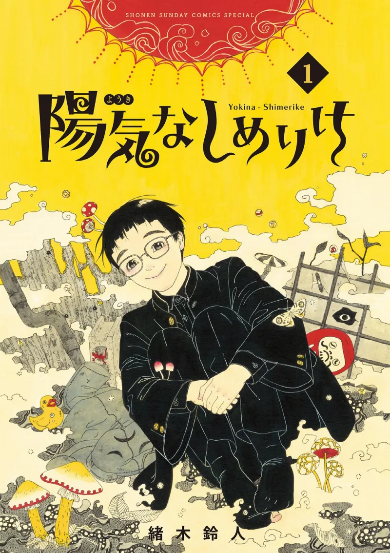Volume 01