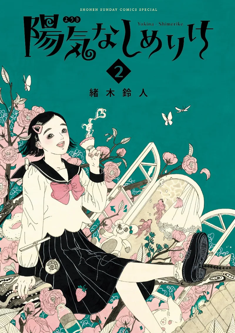 Volume 02