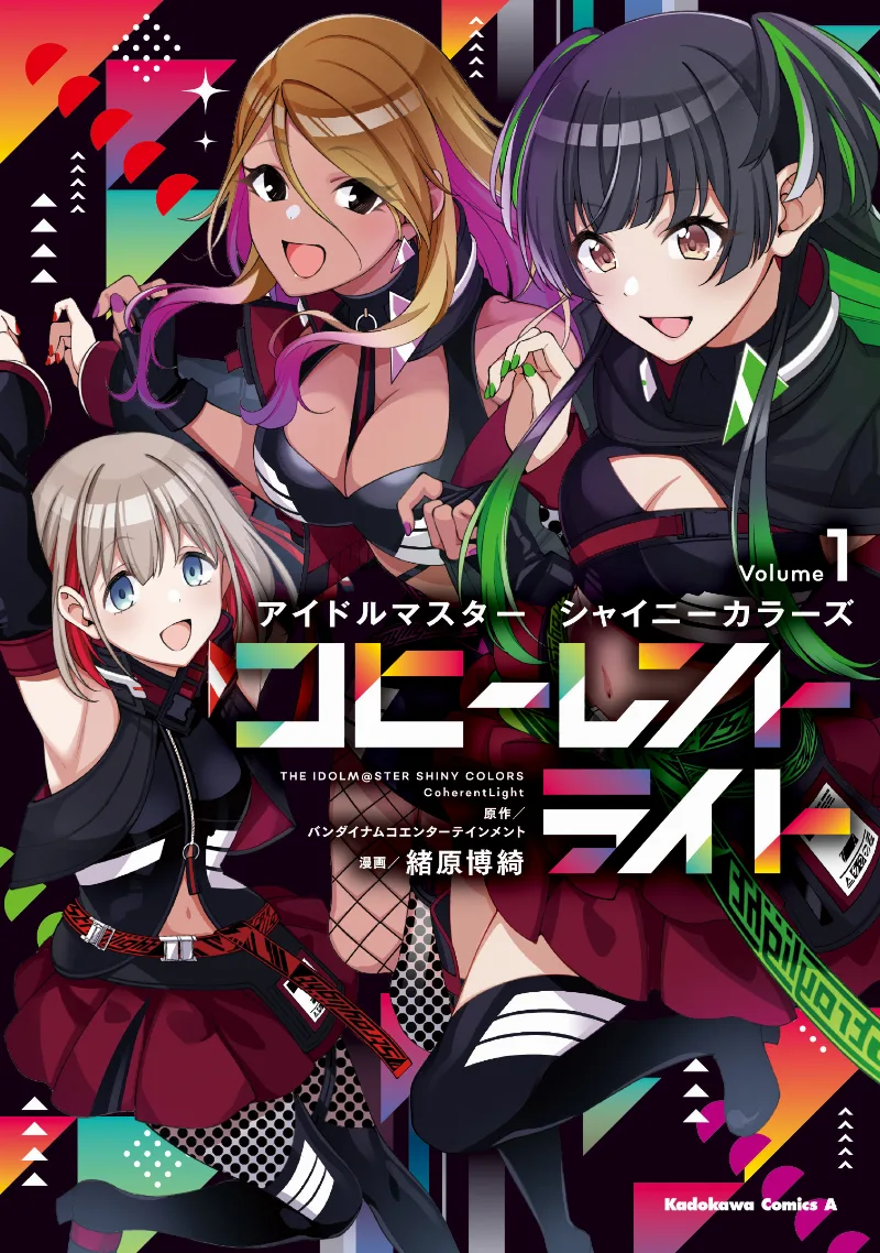Volume 01