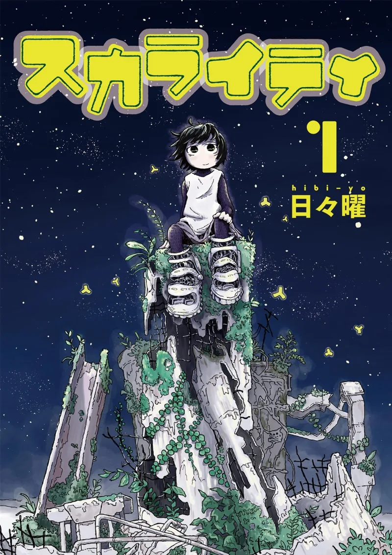 Volume 01