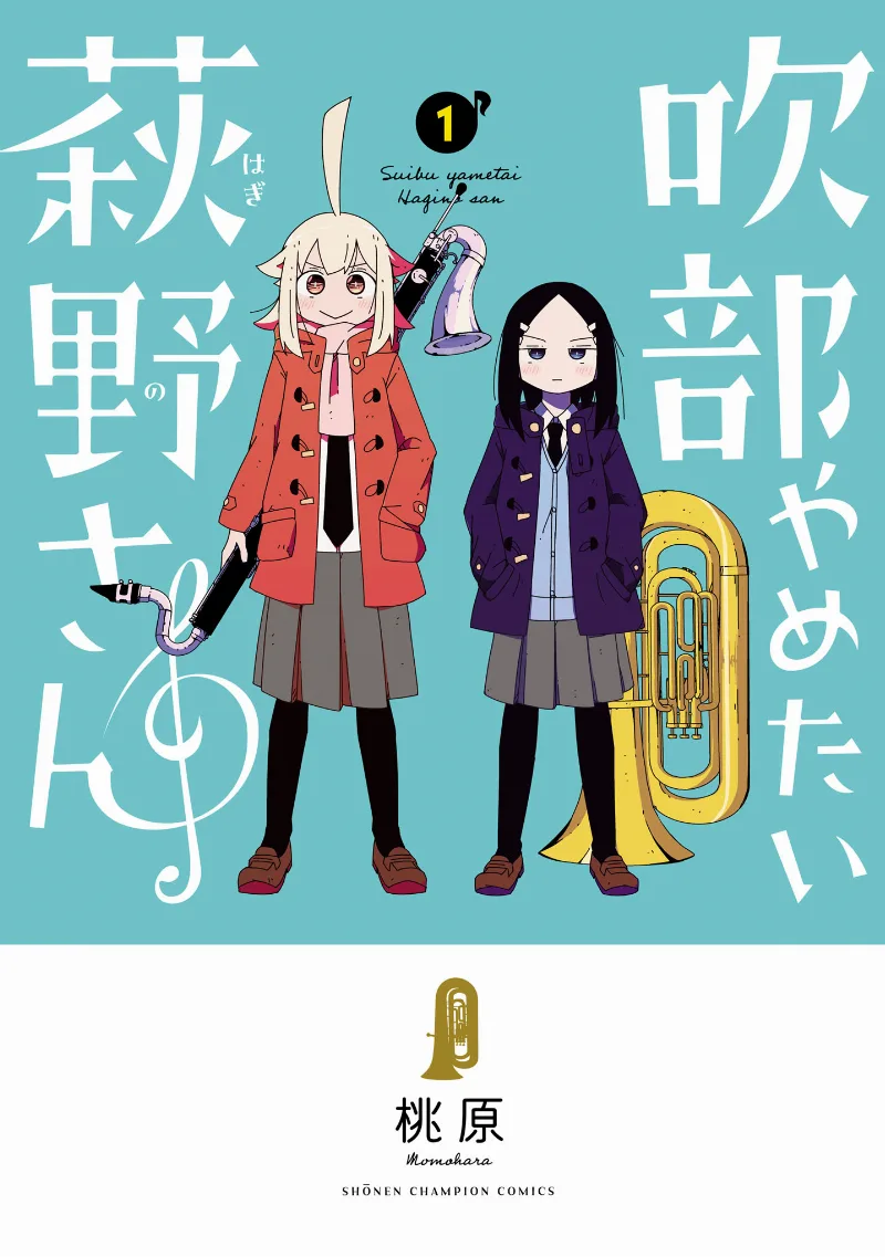 Volume 01