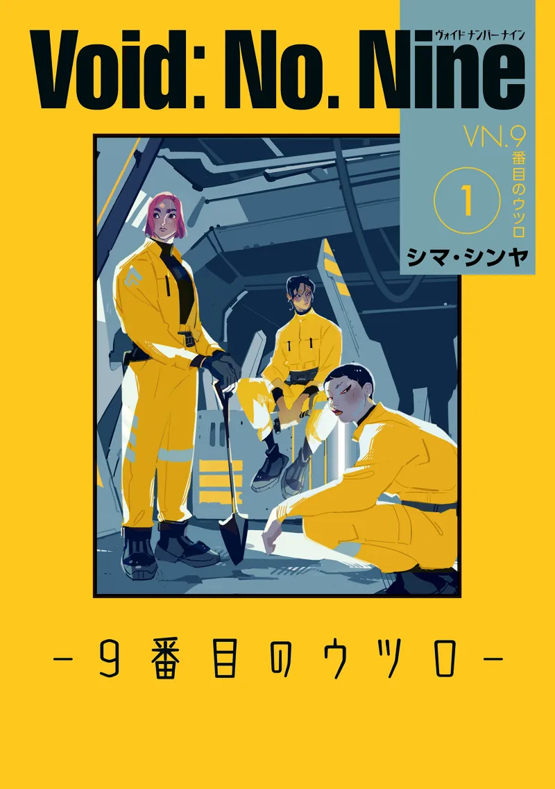 Volume 01