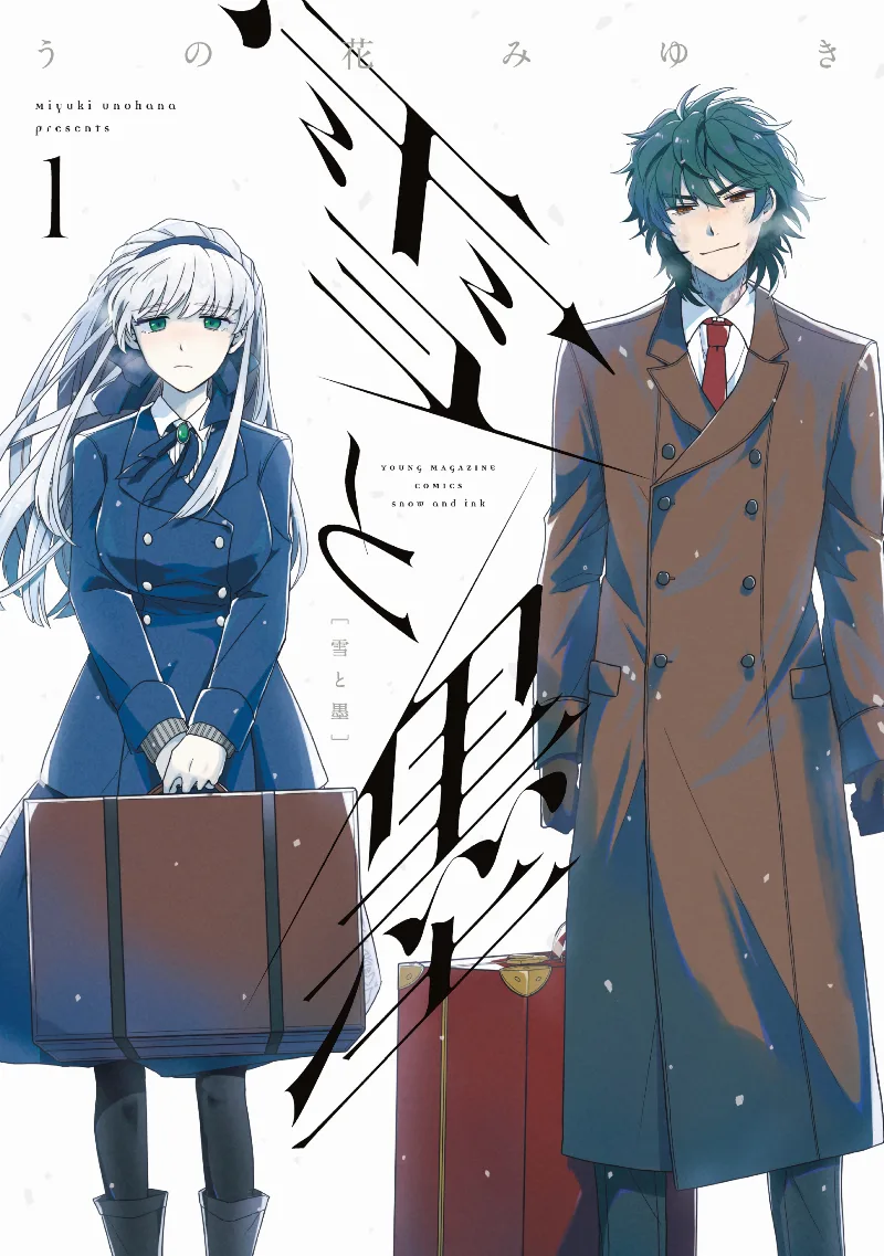 Volume 01