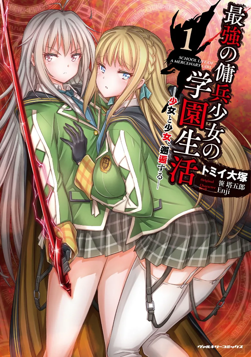 Volume 01
