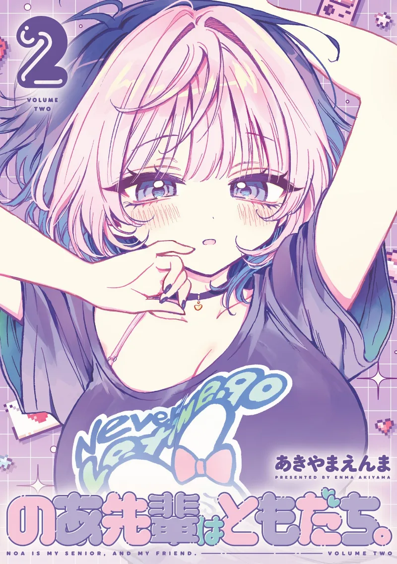 Volume 02