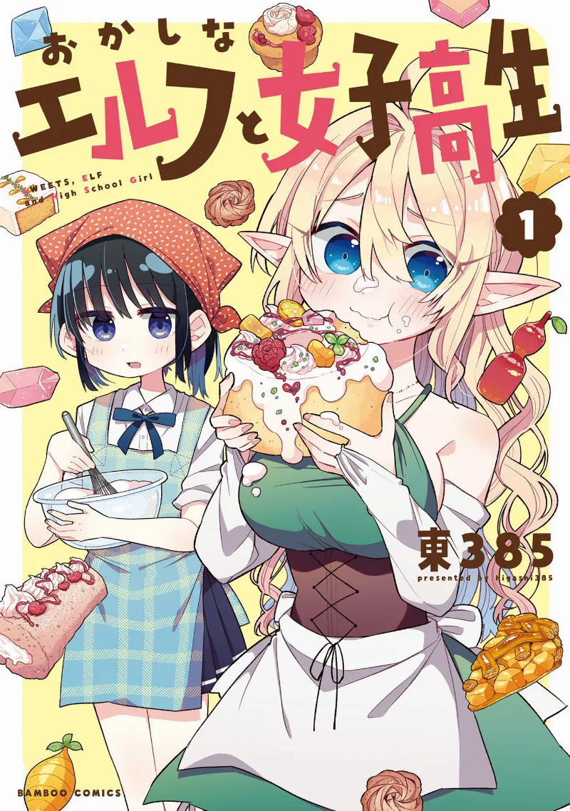 Volume 01