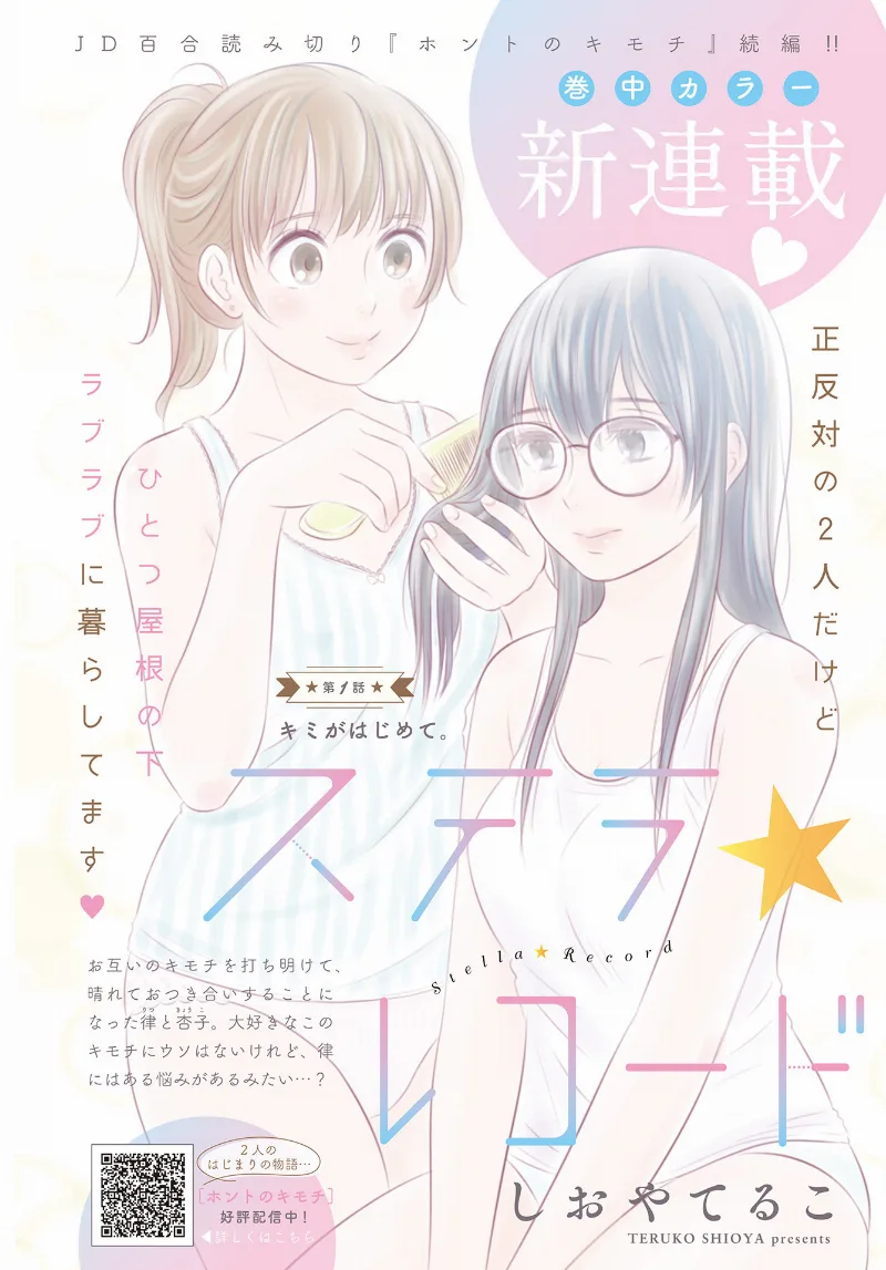 Volume 00