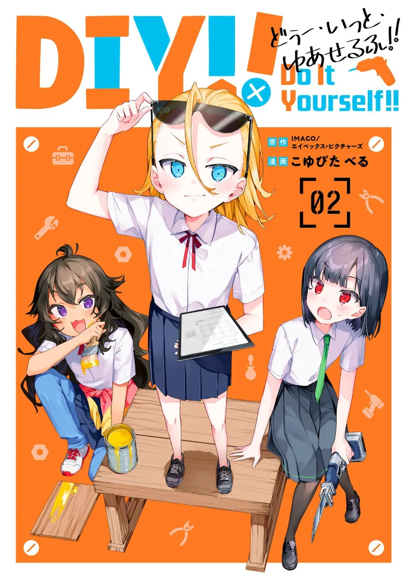 Volume 02