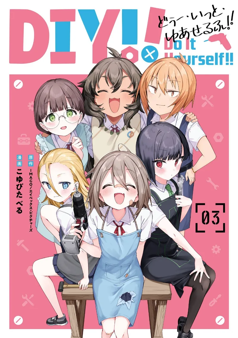 Volume 03