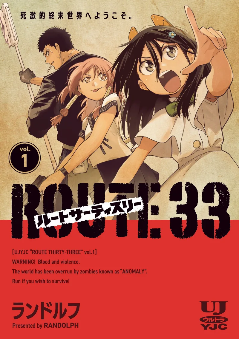 Volume 01