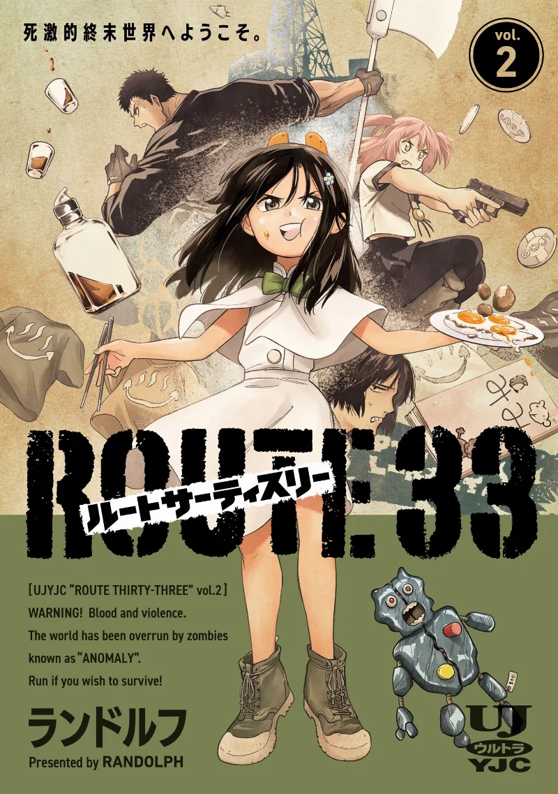 Volume 02