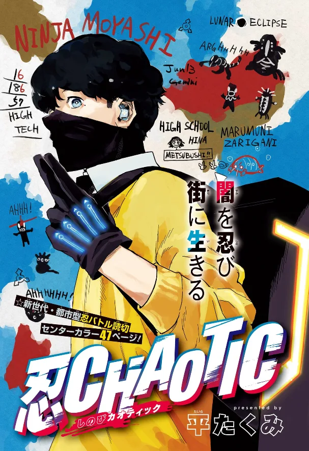 Volume 01