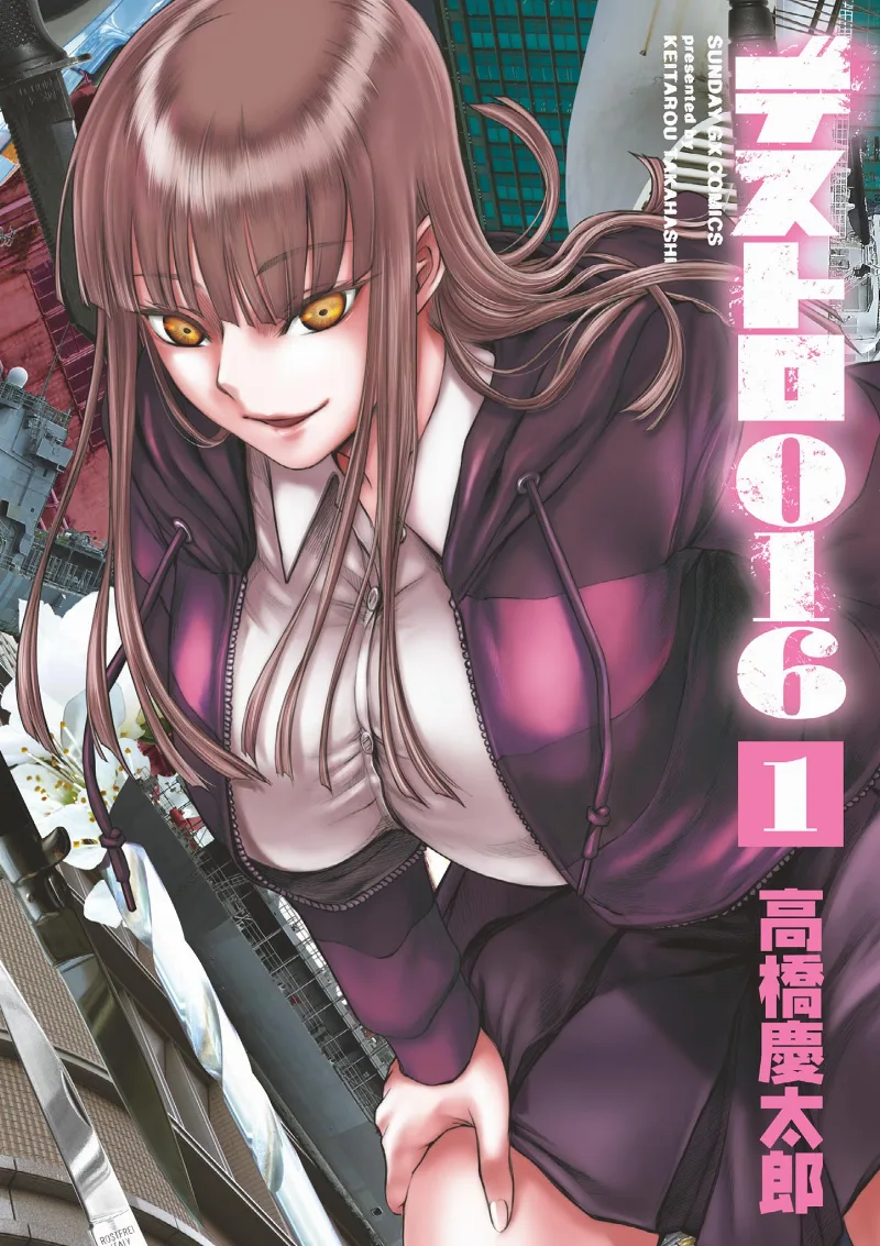 Volume 01
