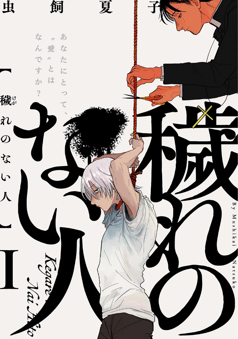 Volume 00