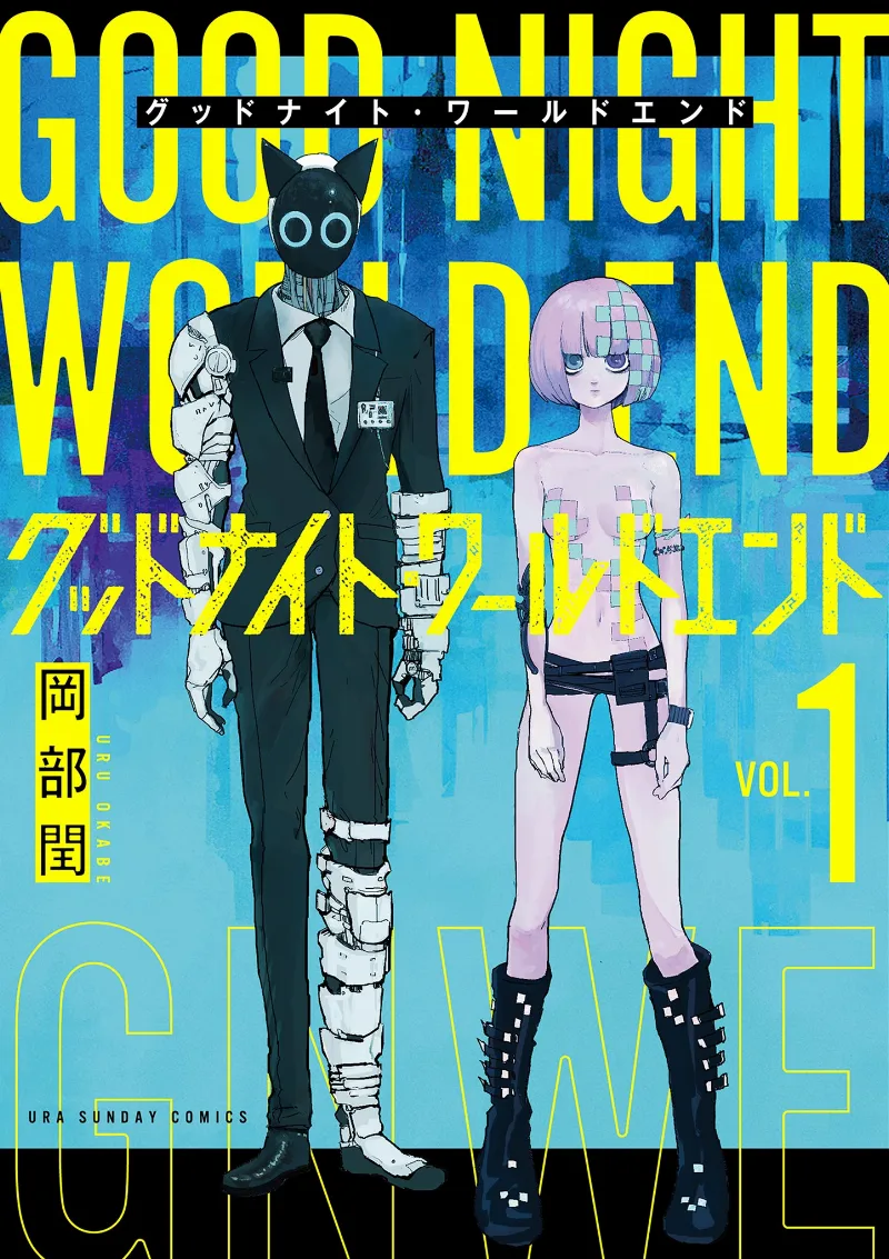 Volume 01