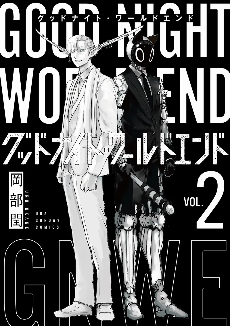 Volume 02