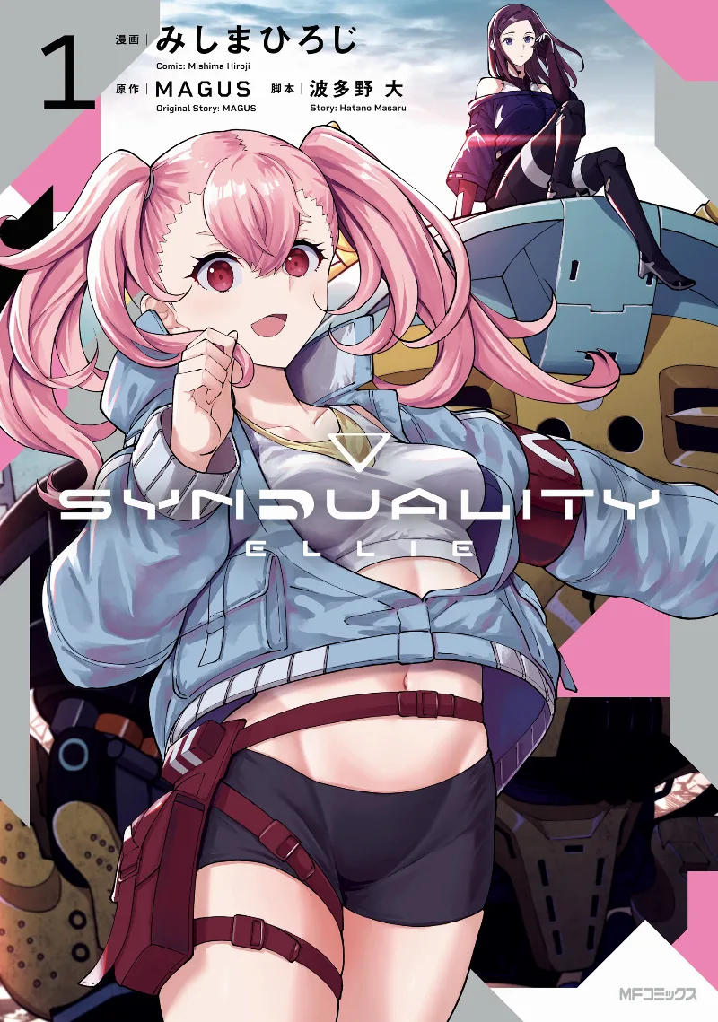 Volume 01