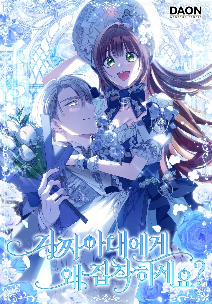 Volume 02.1