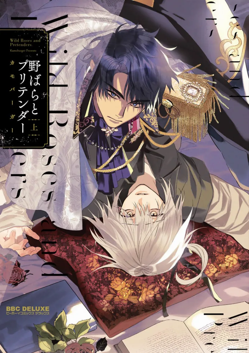 Volume 01