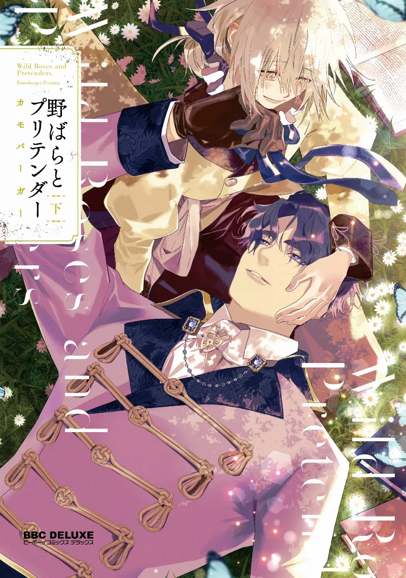 Volume 02