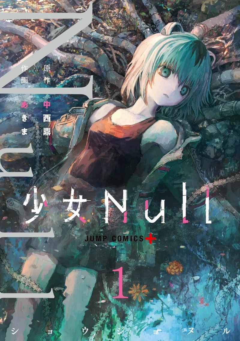 Volume 01