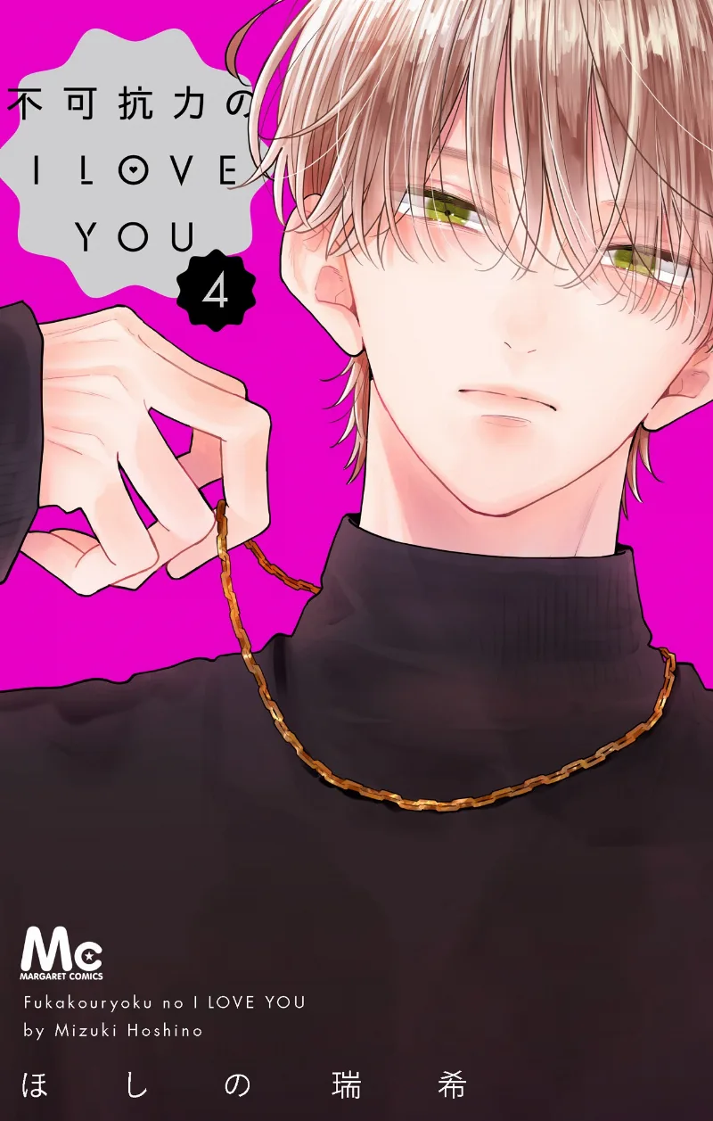 Volume 04