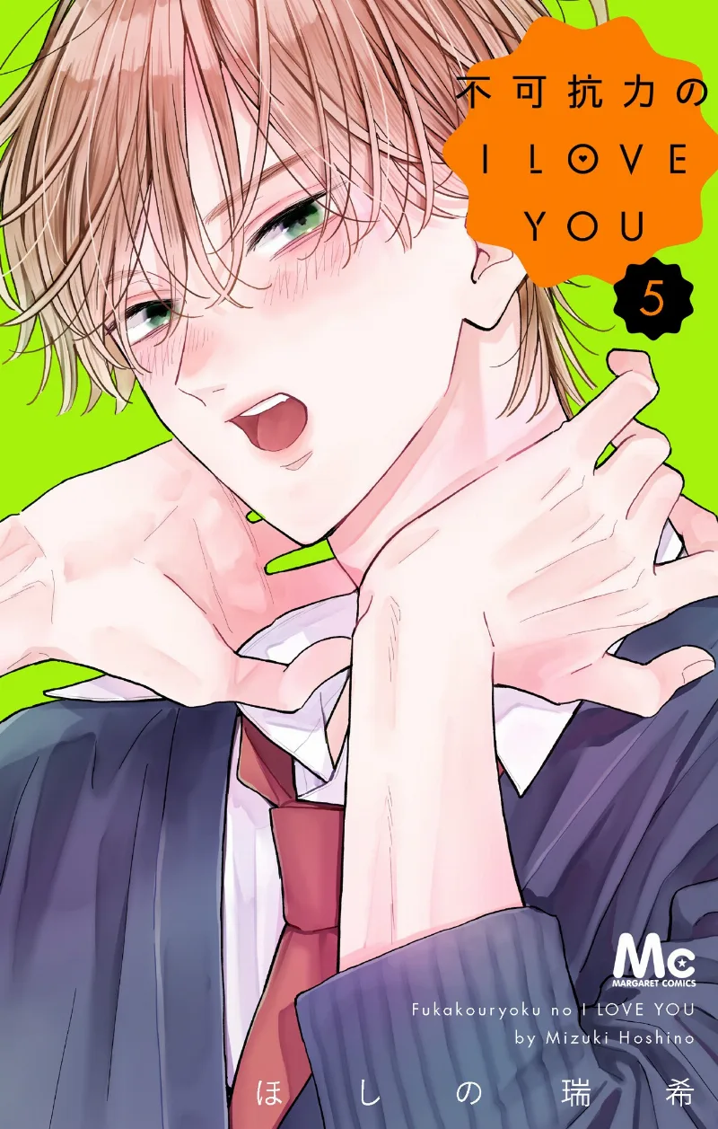 Volume 05