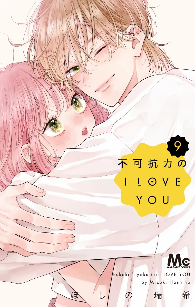 Volume 09